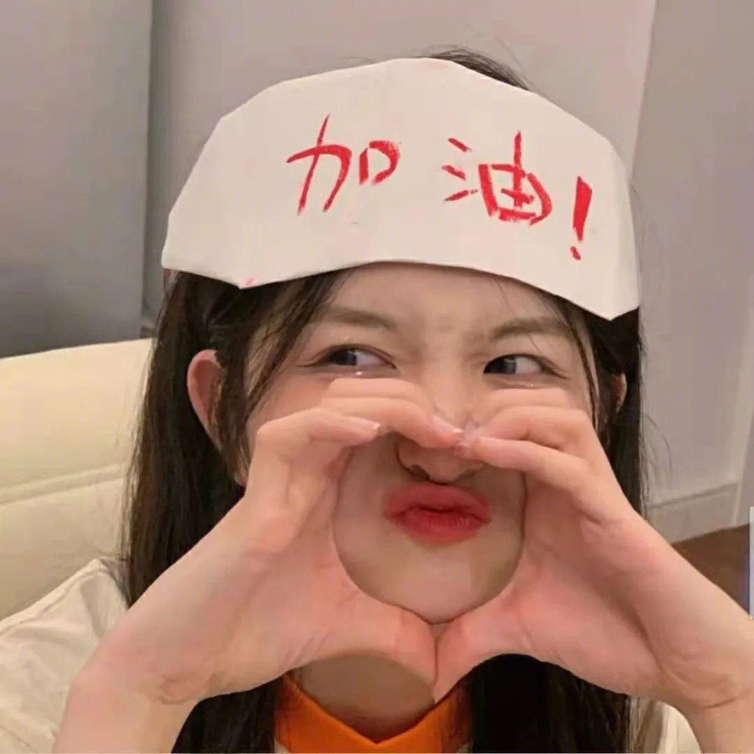 我的波塞冬